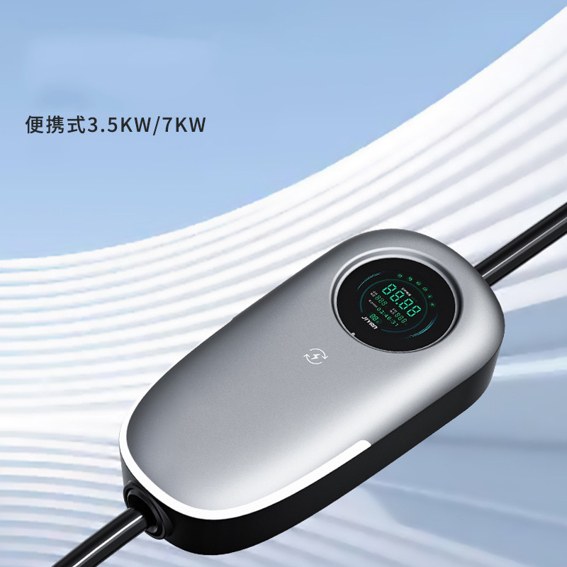 Canton Fair product