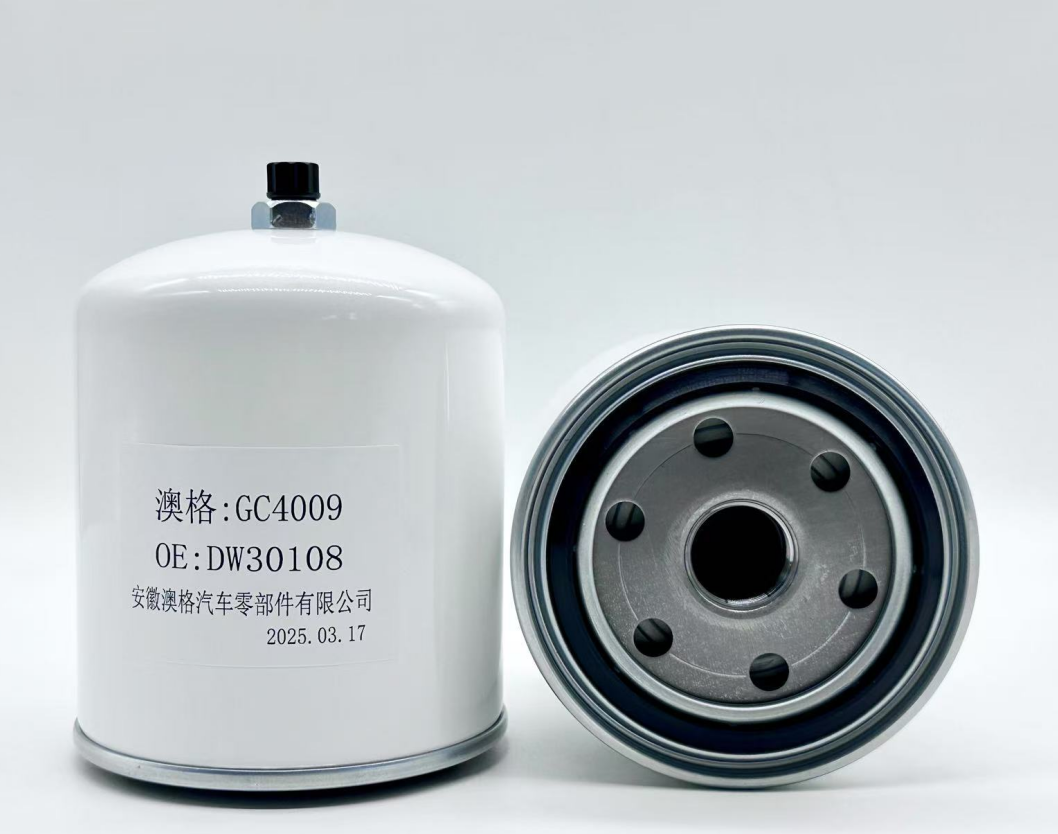 Diesel Filter with White Housing