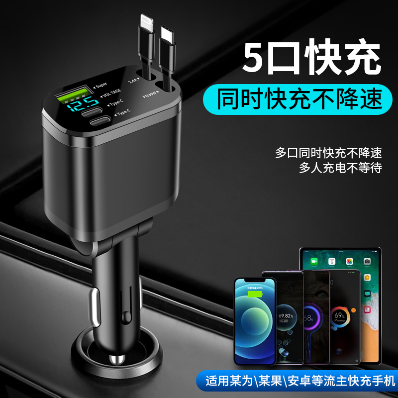 Canton Fair product