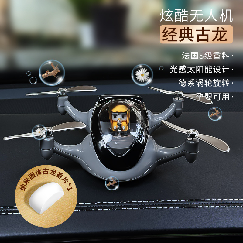 Canton Fair product