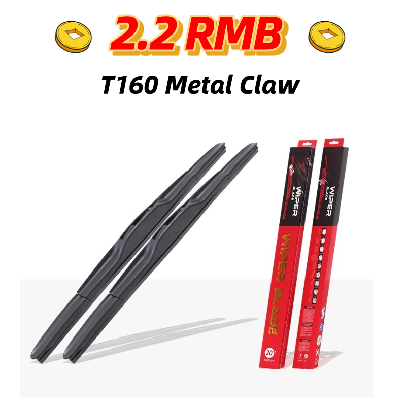 Three-section windshield wiper blade