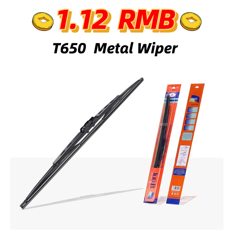 Universal Metal Frame Wiper Blade