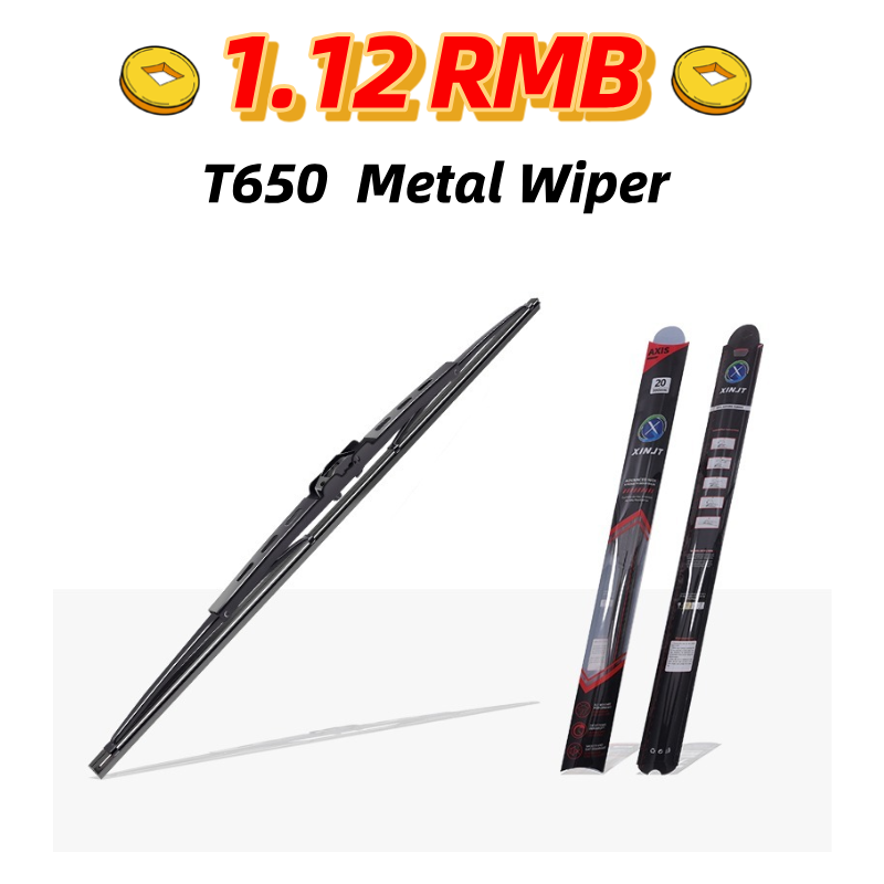 Universal Metal Windscreen Wiper Blade