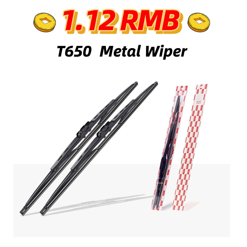 High Carbon Steel Car Wiper Blades for Windshields