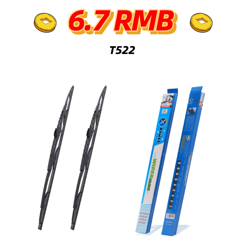 Universal 12"-28" Front Frame Metal Windshield Wipers