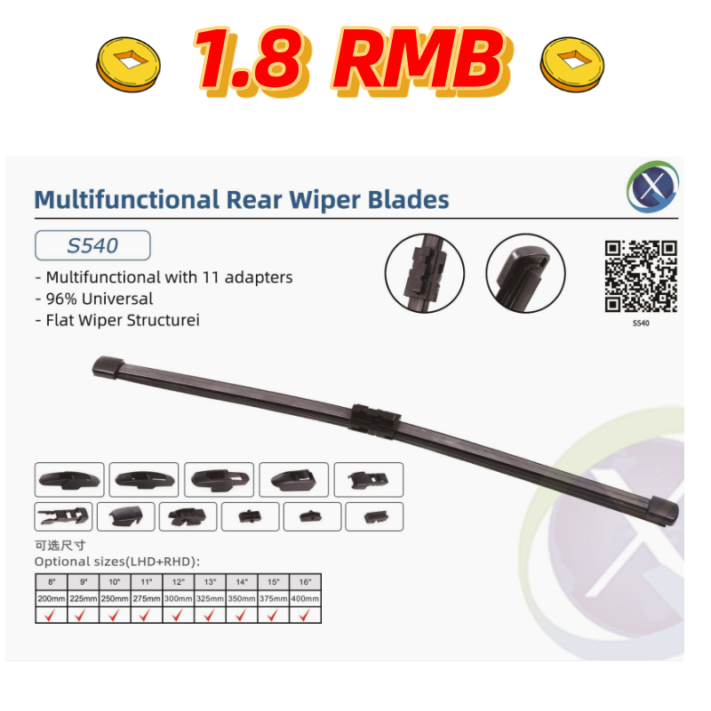 Wholesale Car Parts Rear Windshield Wiper Adapter for Various Vehicle Types