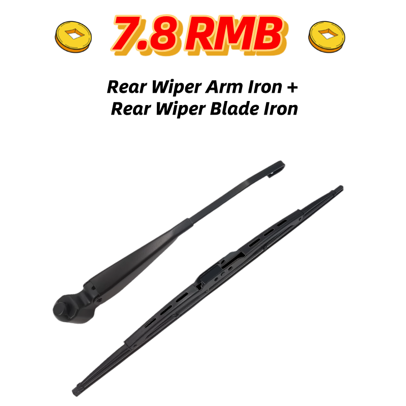 Rear Wiper Arm and Blade Set