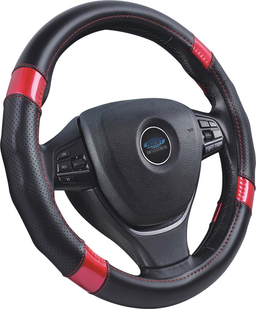 Universal Car Steering Wheel Cover