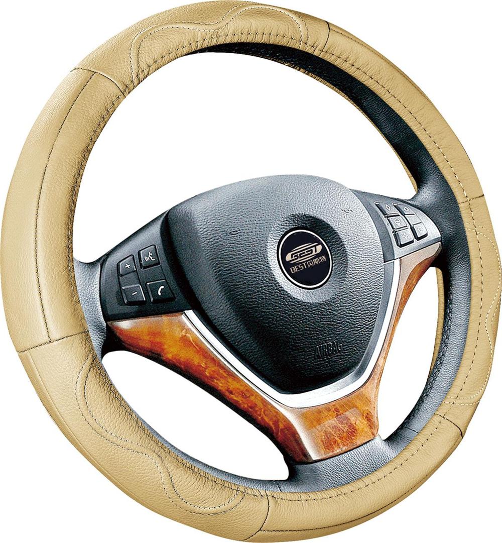 Universal Car Steering Wheel Cover
