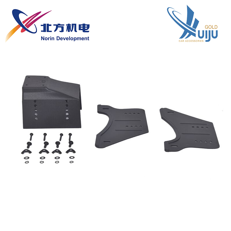 Car Console Box Armrest