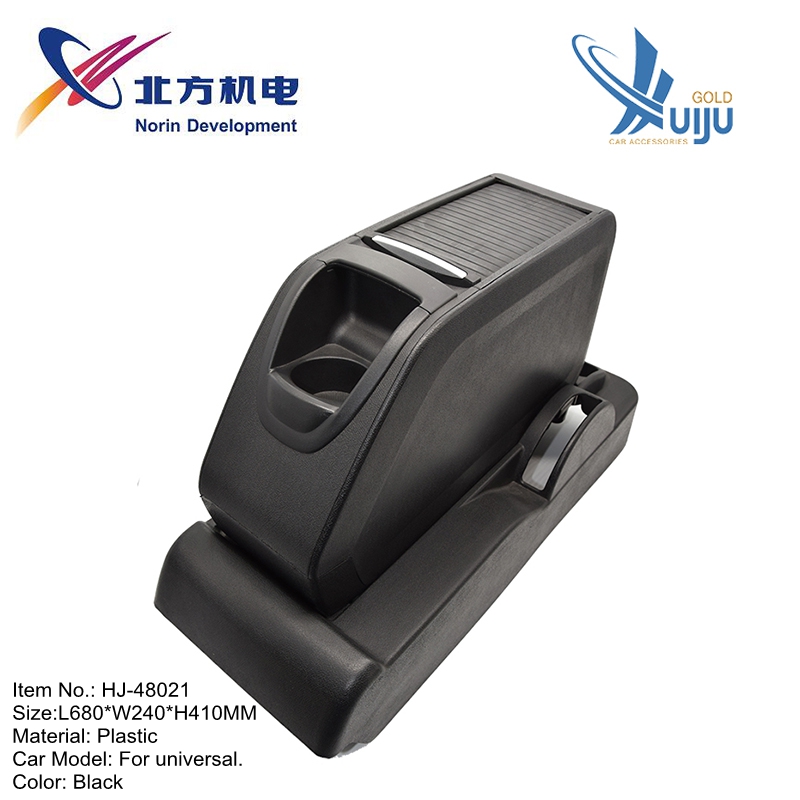 Canton Fair product