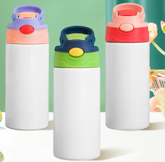 12oz Children's Sippy Bottle