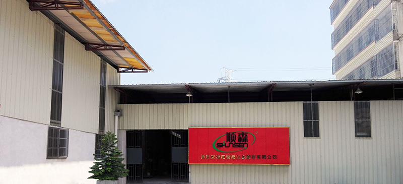 Canton Fair product