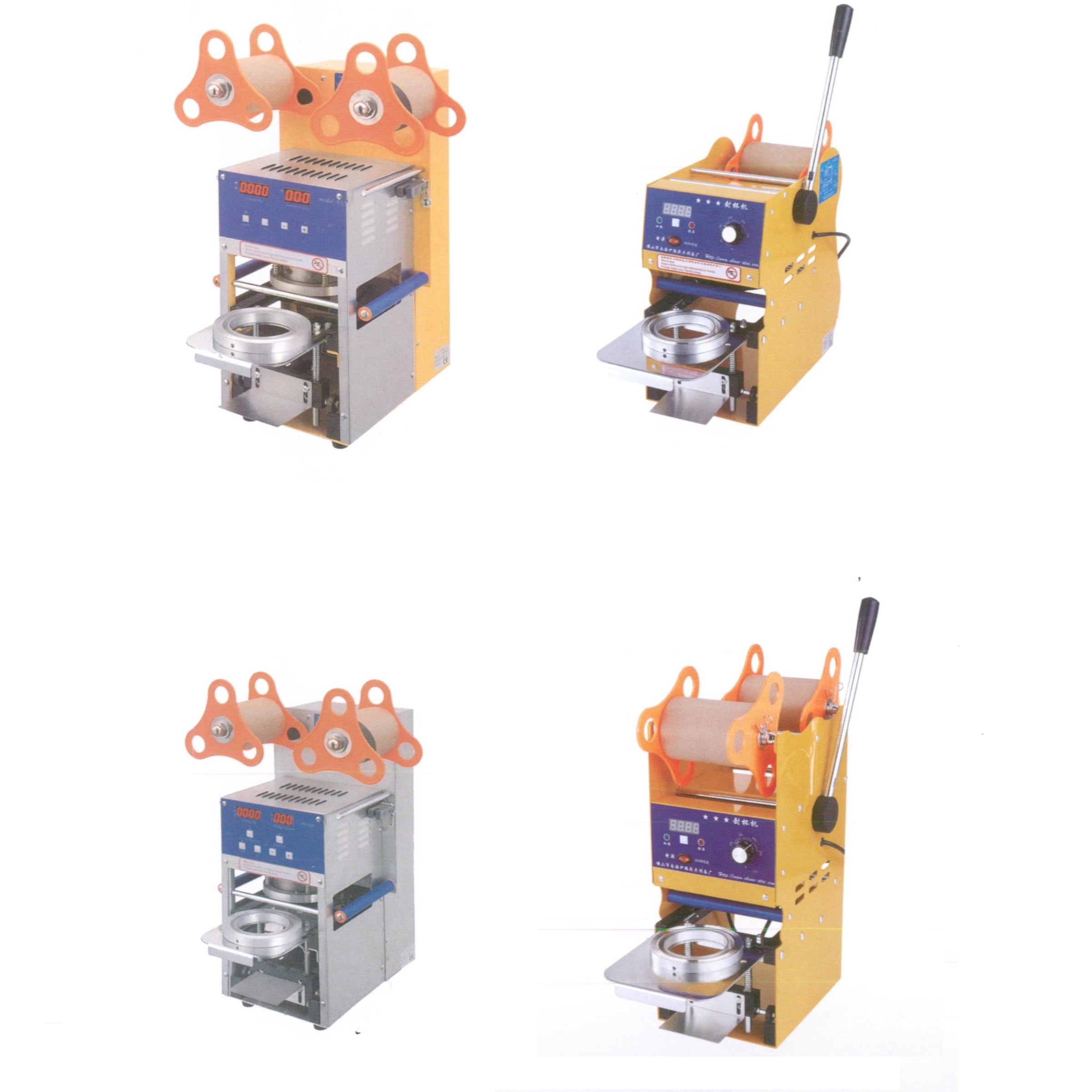 Automatic Beverage Cup Sealing Machine