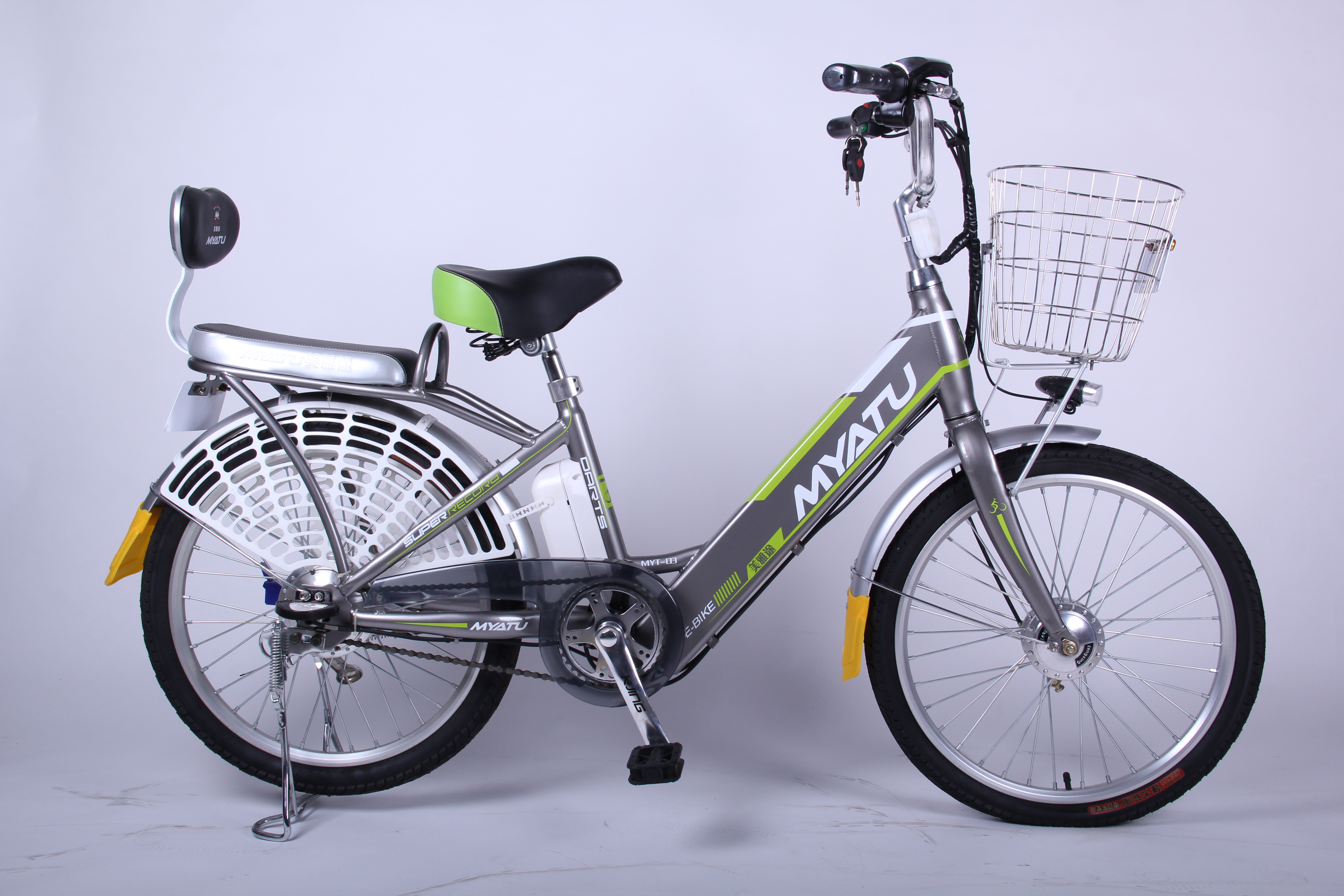 20 Inch Electric Folding Mountain Bike with Hidden Battery