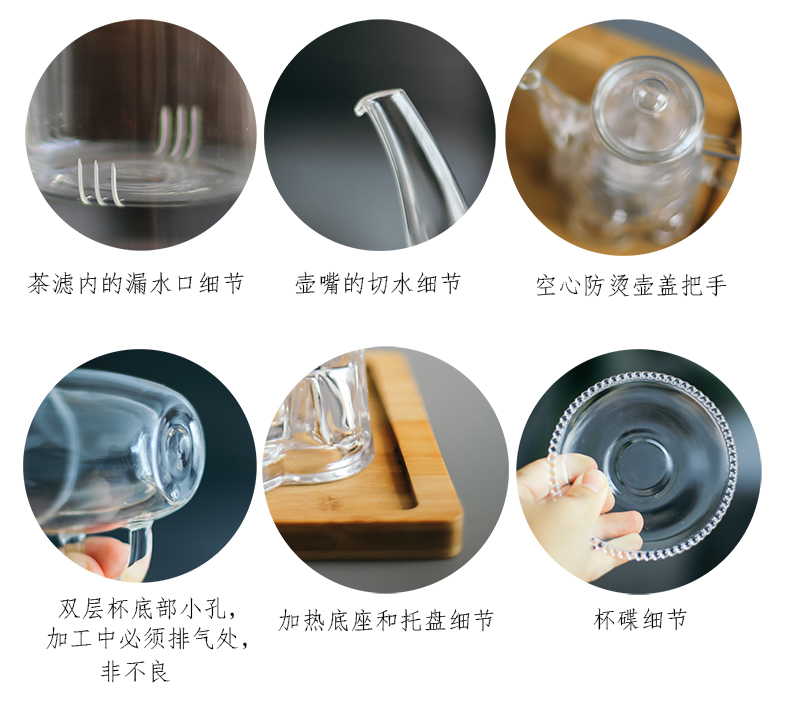Borosilicate Glass Teapot Set with Tea Warmer