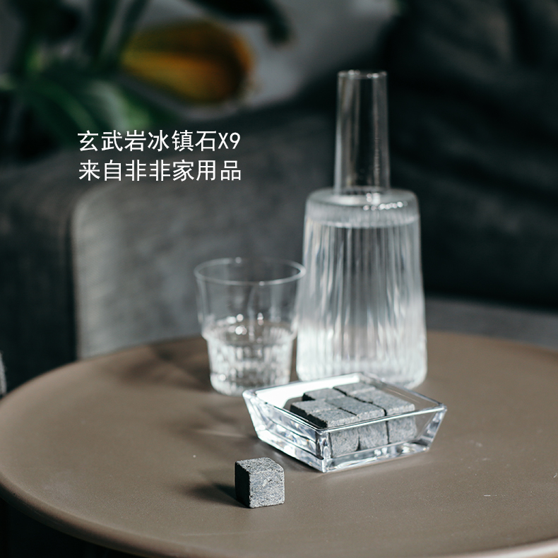 Set of 9 Stone Ice Bricks