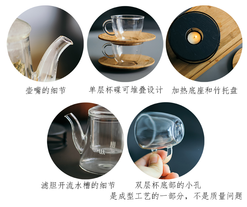 Borosilicate glass teapot with warmer