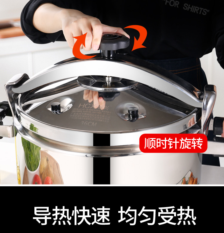 Canton Fair product