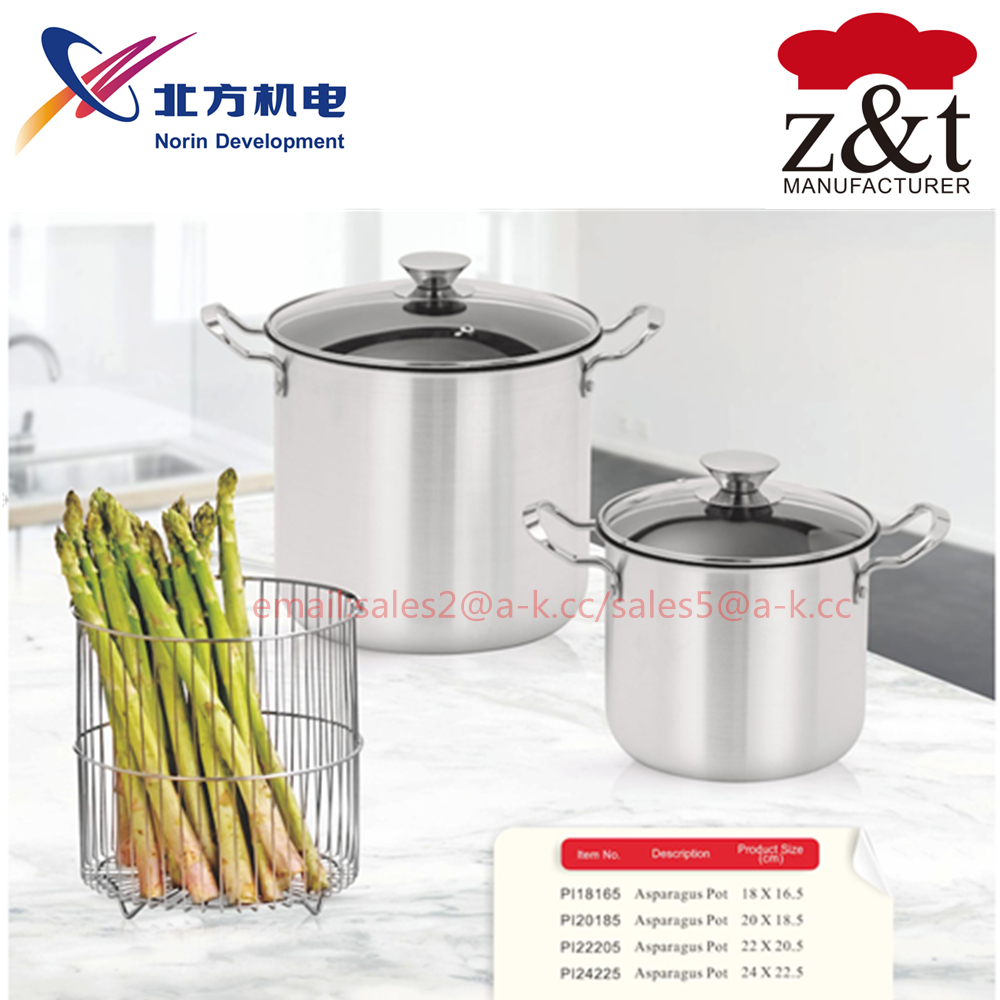 Aluminum Cooking Pot