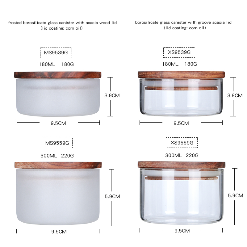 Borosilicate Glass Canister with Acacia Wood Lid