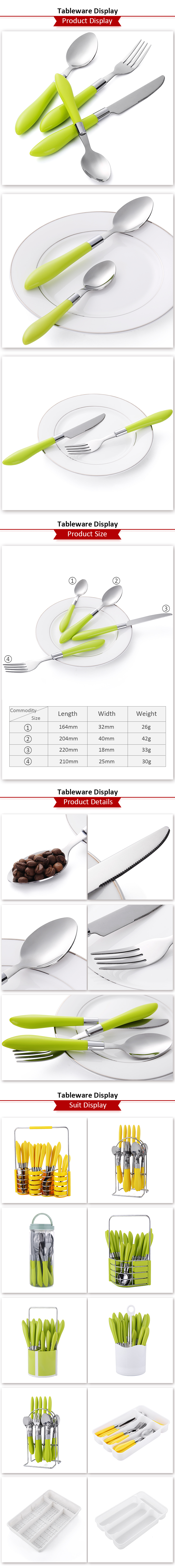 Canton Fair product