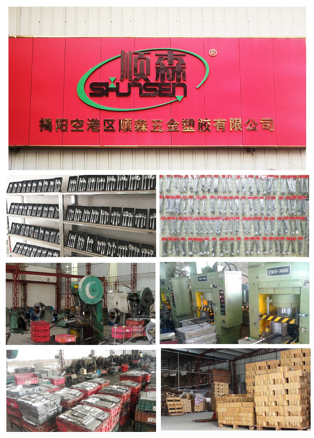 Gold-plated stainless steel flatware (SS9041)
