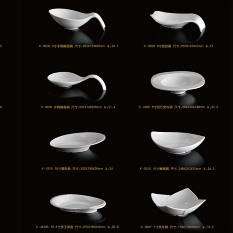 Canton Fair product