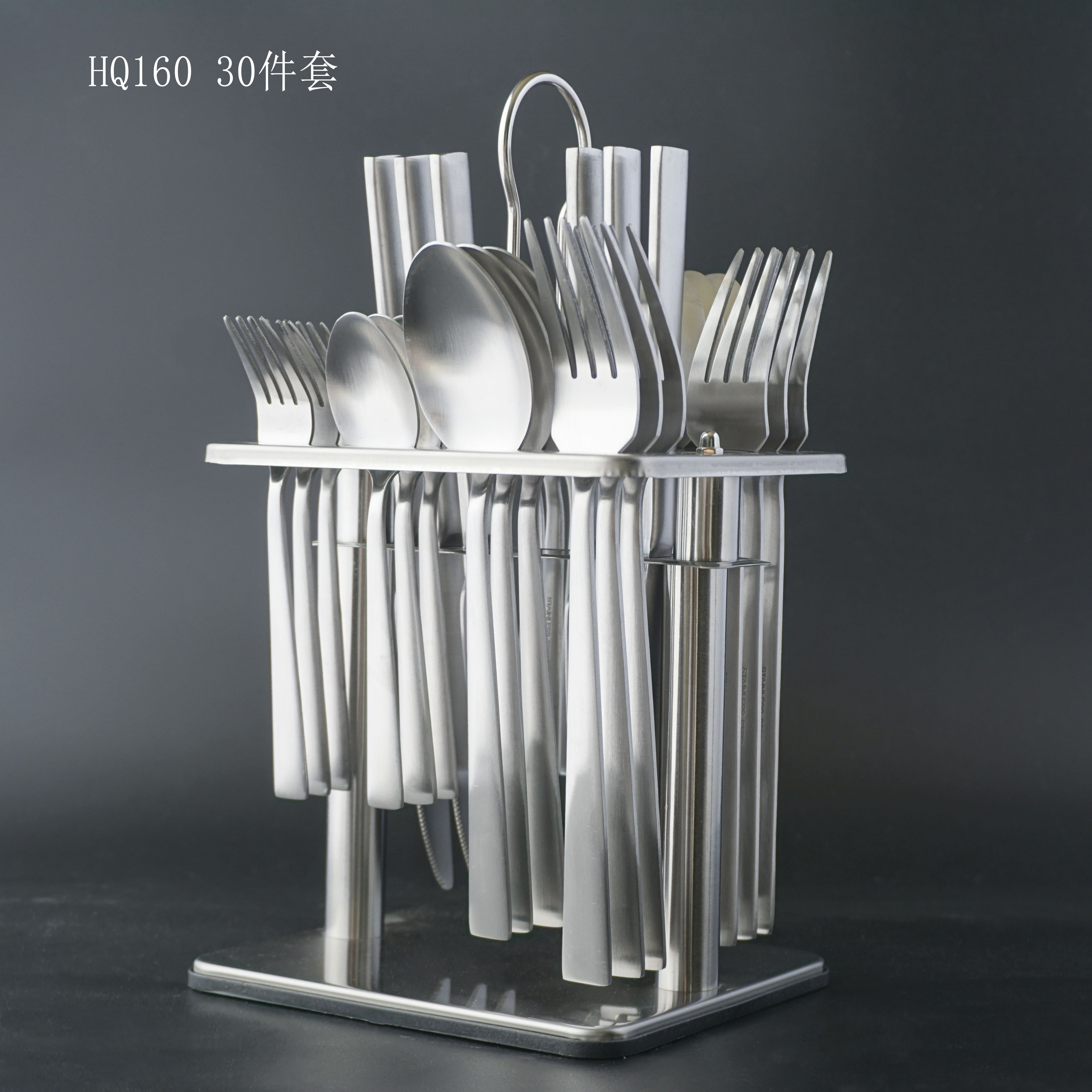 Canton Fair product