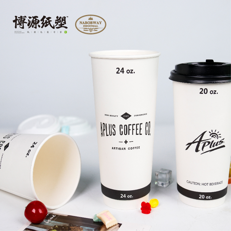 Disposable Paper Cups for Hot Drinks, Coffee, and Tea