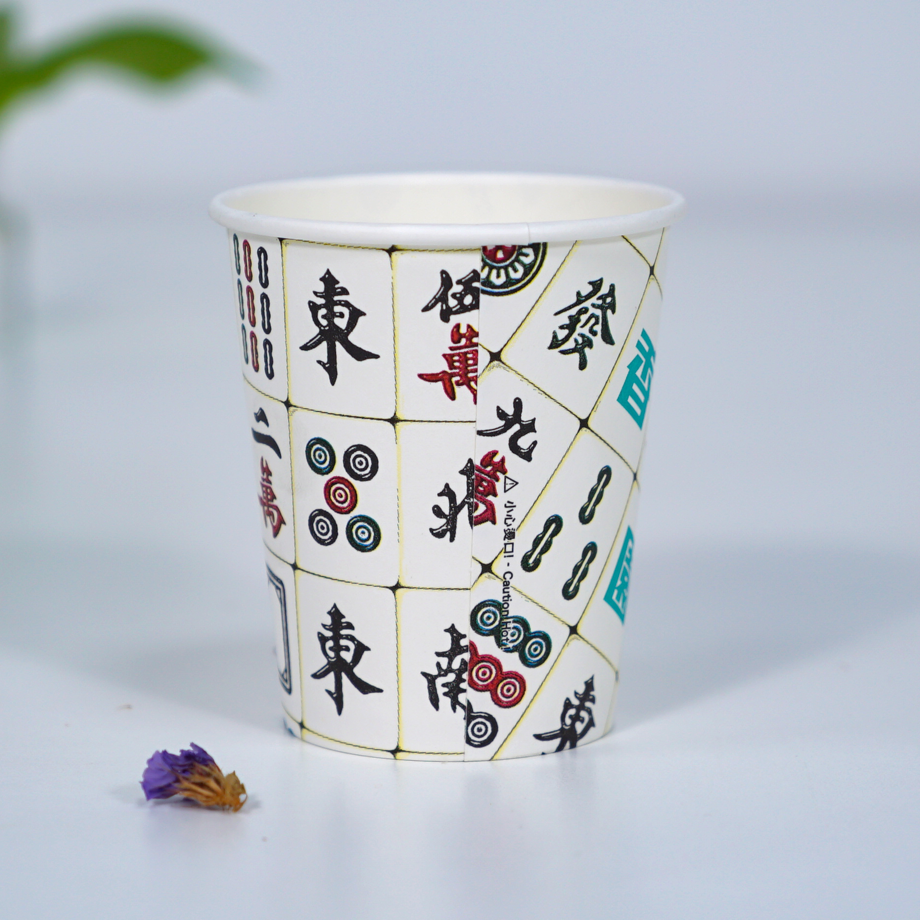 Custom Logo Printed Disposable Single Wall Paper Coffee Cups