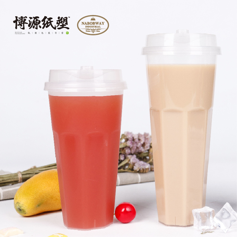Customized Logo Disposable U-Shape Plastic Cups with Lids
