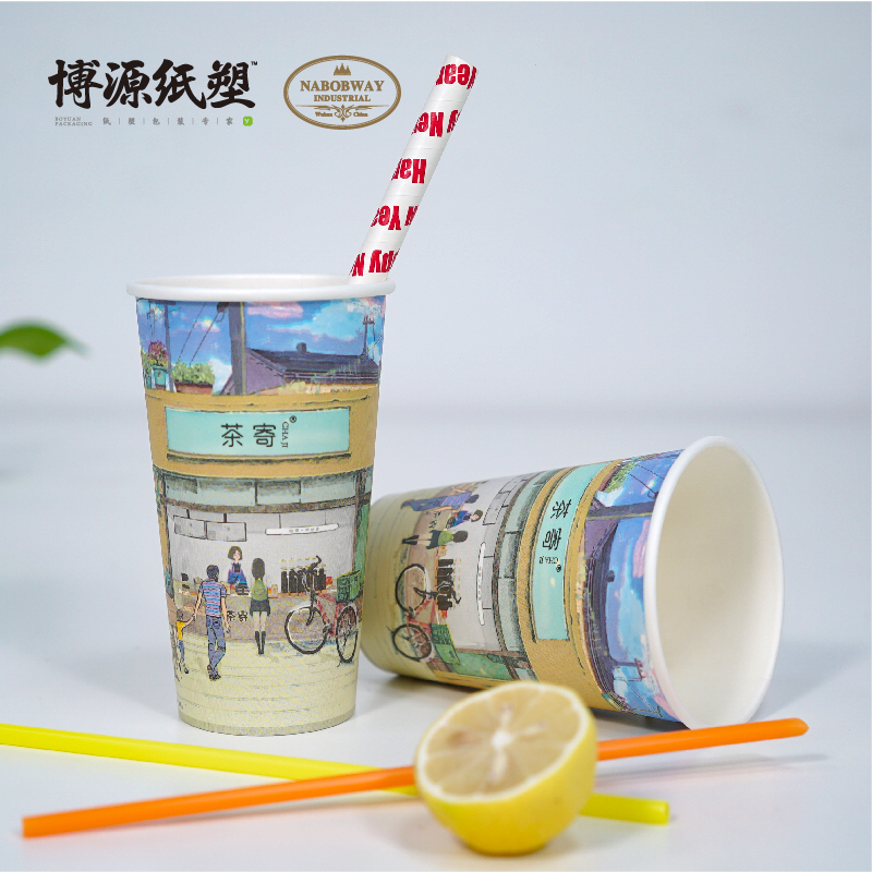 Canton Fair product