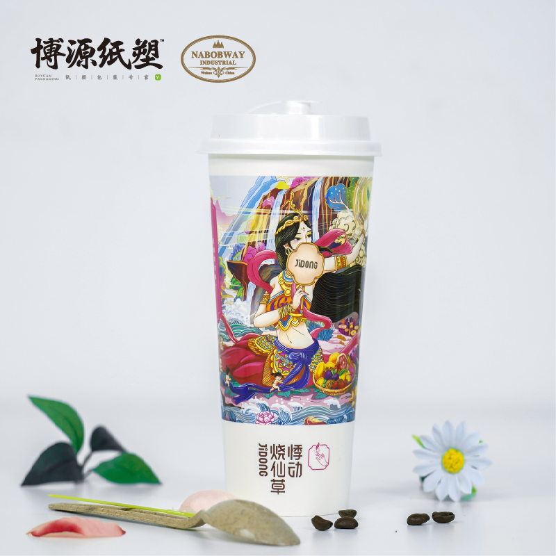 Canton Fair product