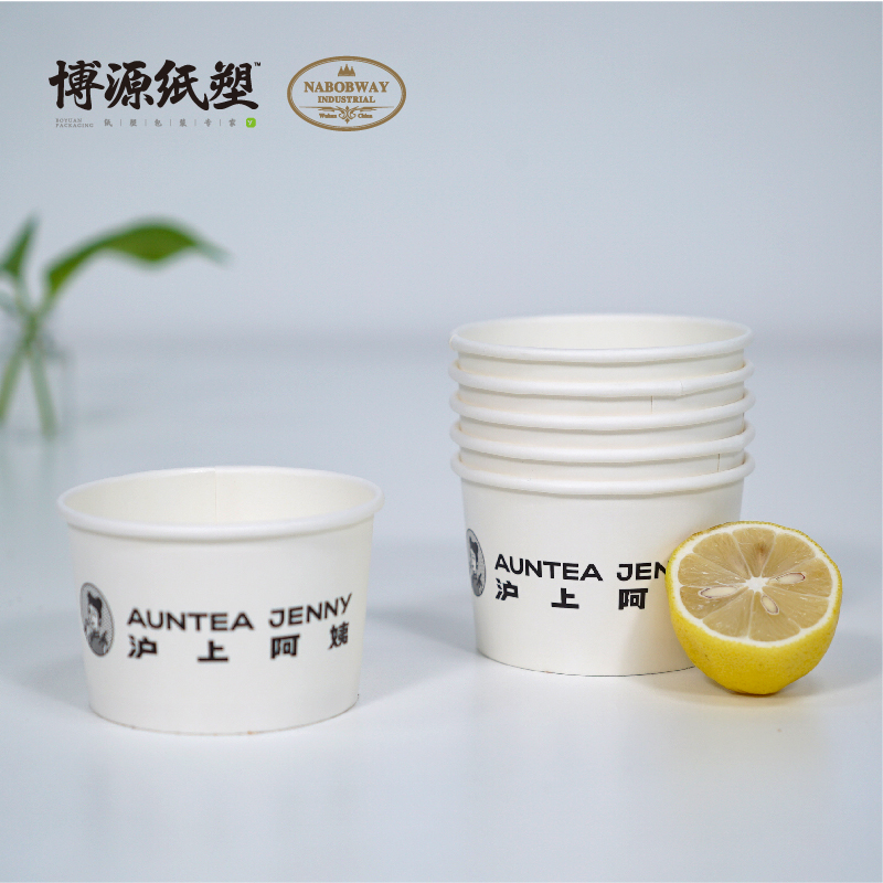 Custom Logo Disposable Paper Cups and Bowls