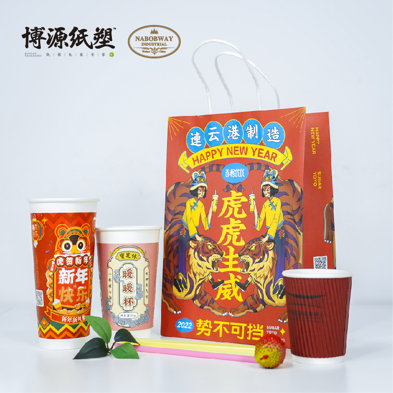 Canton Fair product