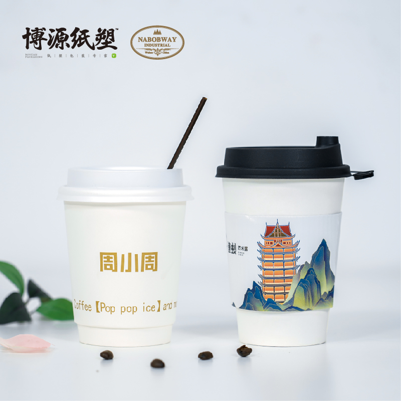 Custom Logo Disposable Paper Cups - Single, Double, Ripple Wall