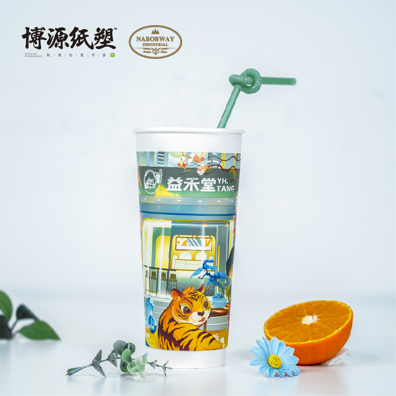 Canton Fair product