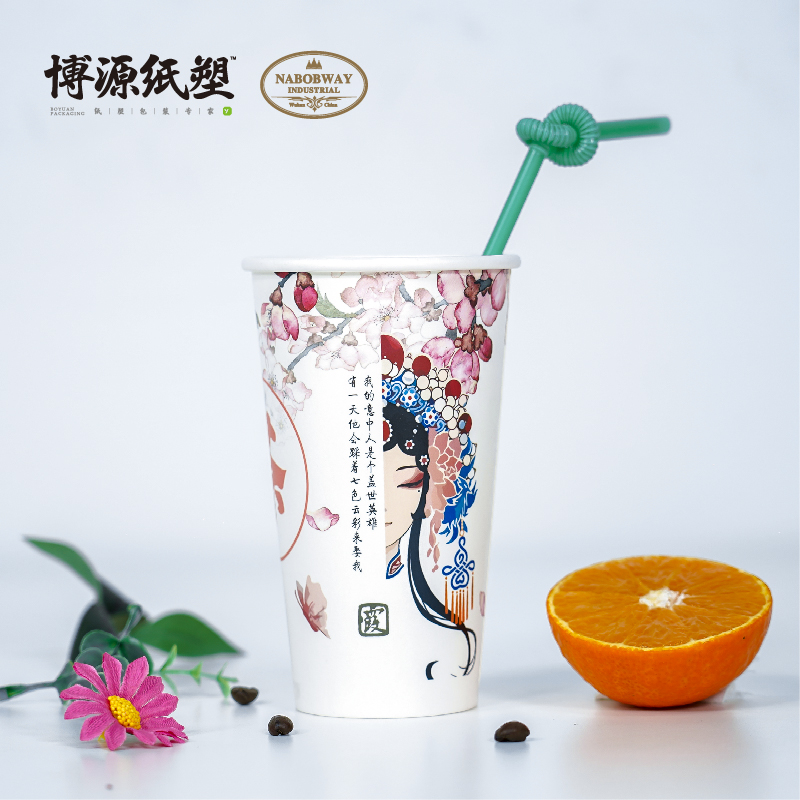 Canton Fair product