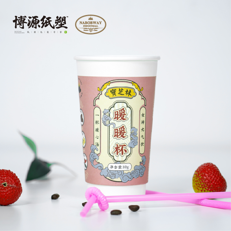 Canton Fair product