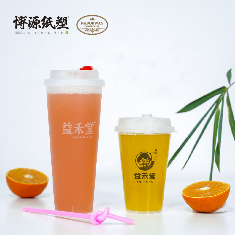 Canton Fair product