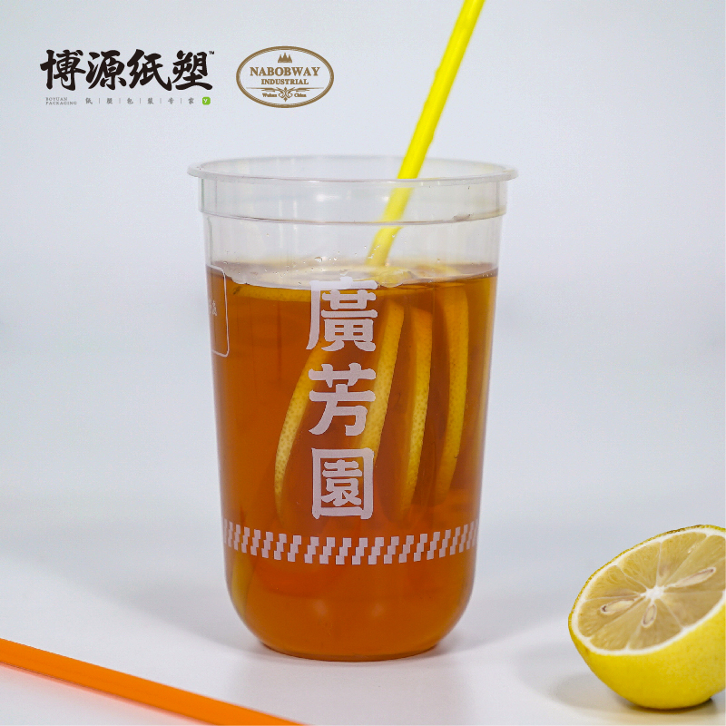 Canton Fair product