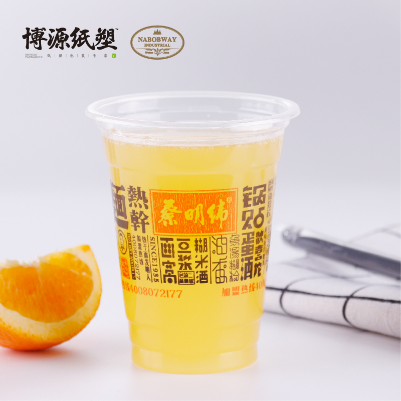 Canton Fair product