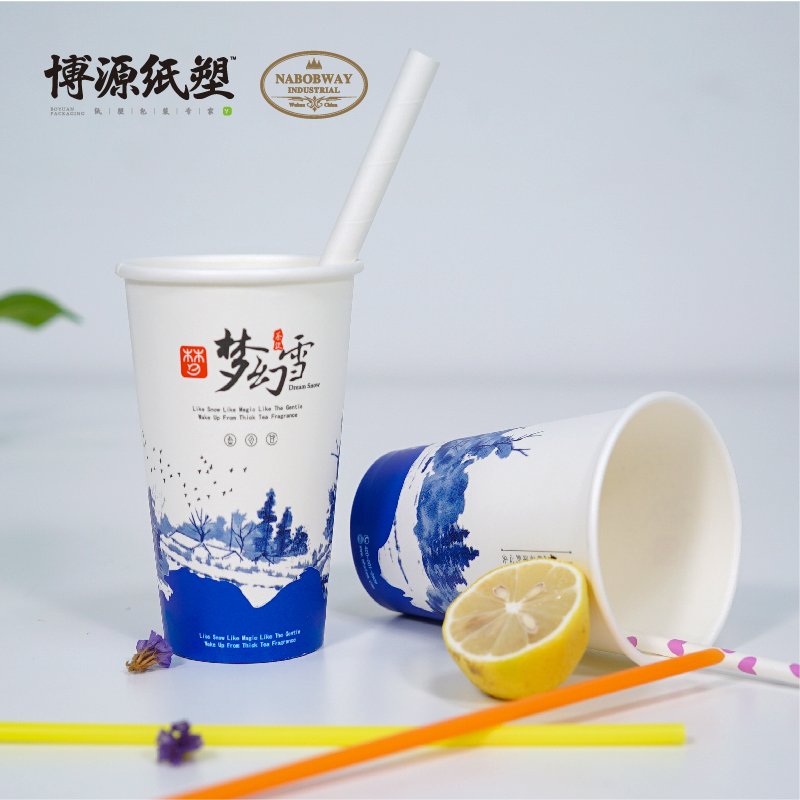 Eco-friendly Recyclable Disposable Paper Cups with PLA Film Coating