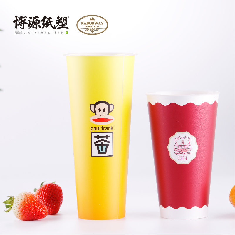 Canton Fair product