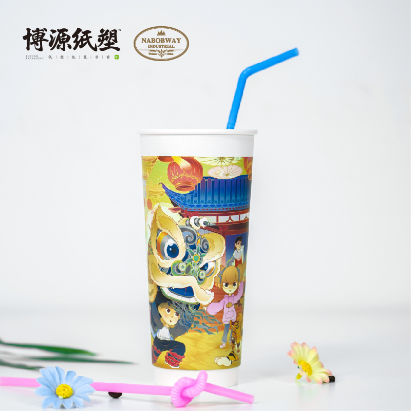 Canton Fair product