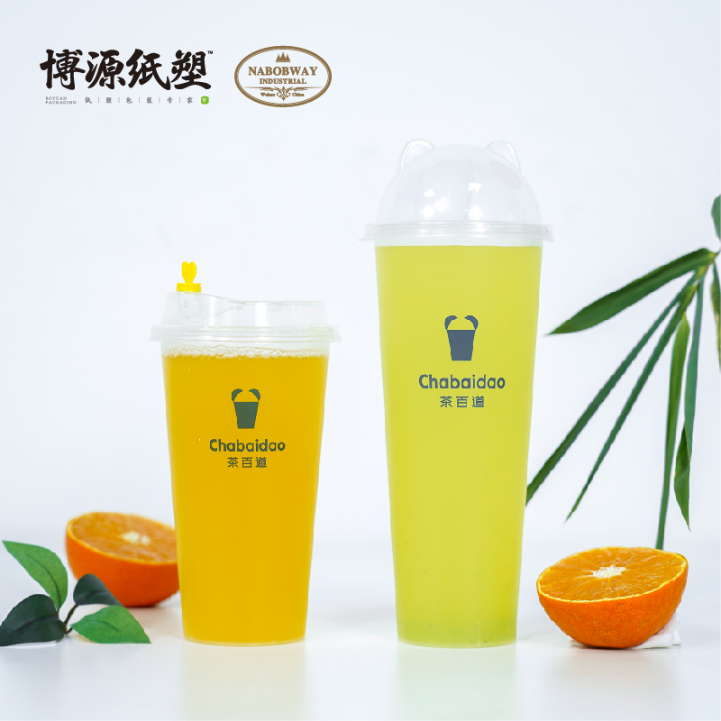 Canton Fair product