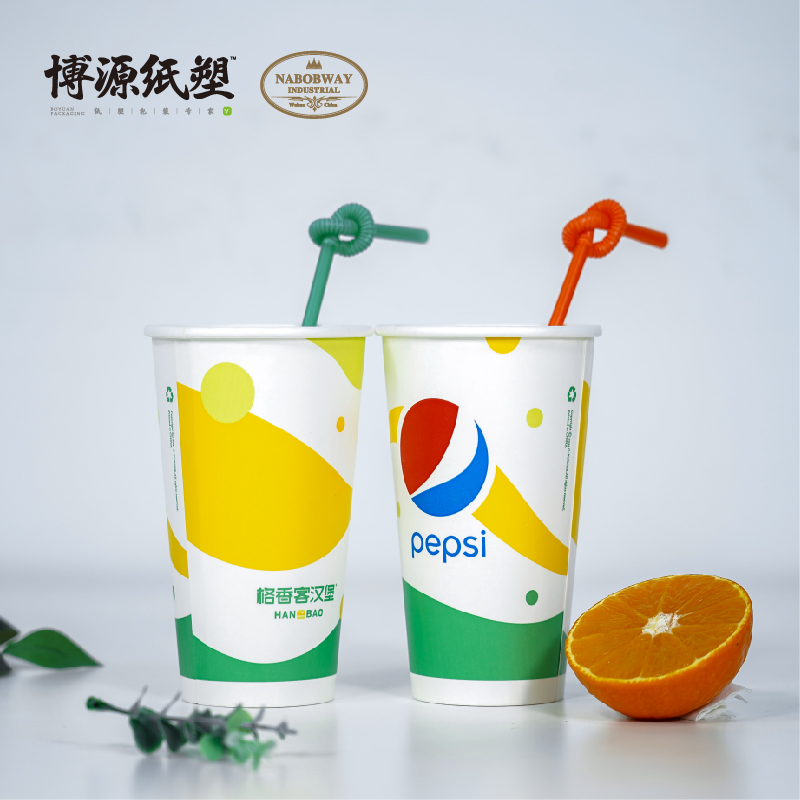 Paper Cup for Cold Drinks