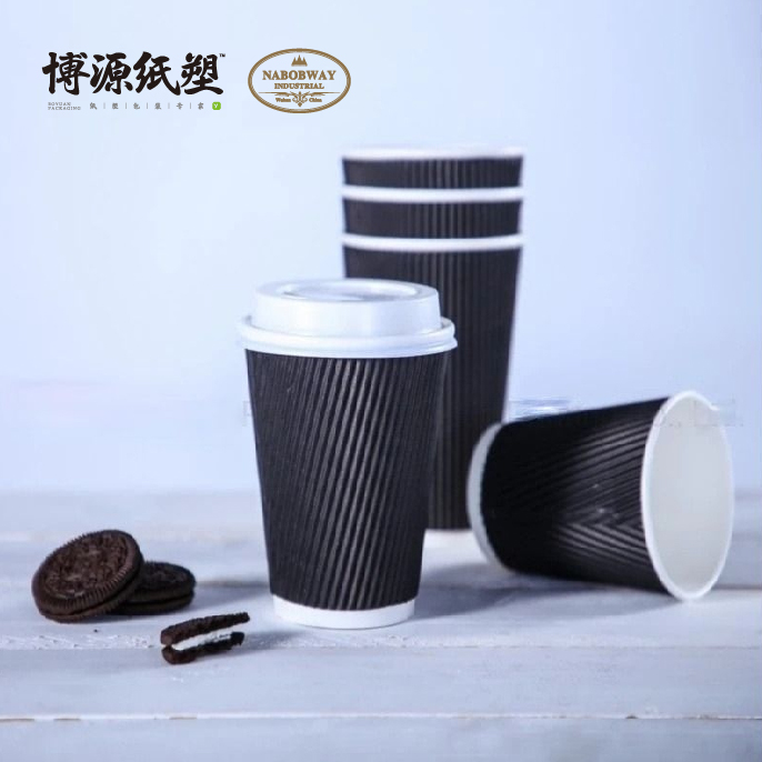 Disposable Paper Cups for Hot Beverages