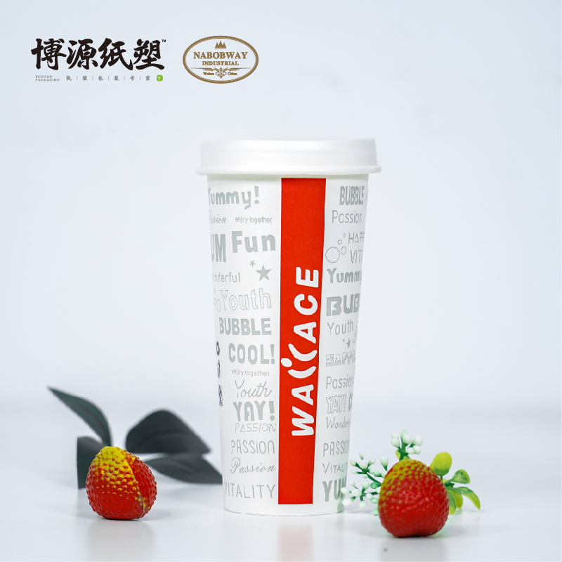 Paper Coffee Cups with Lids